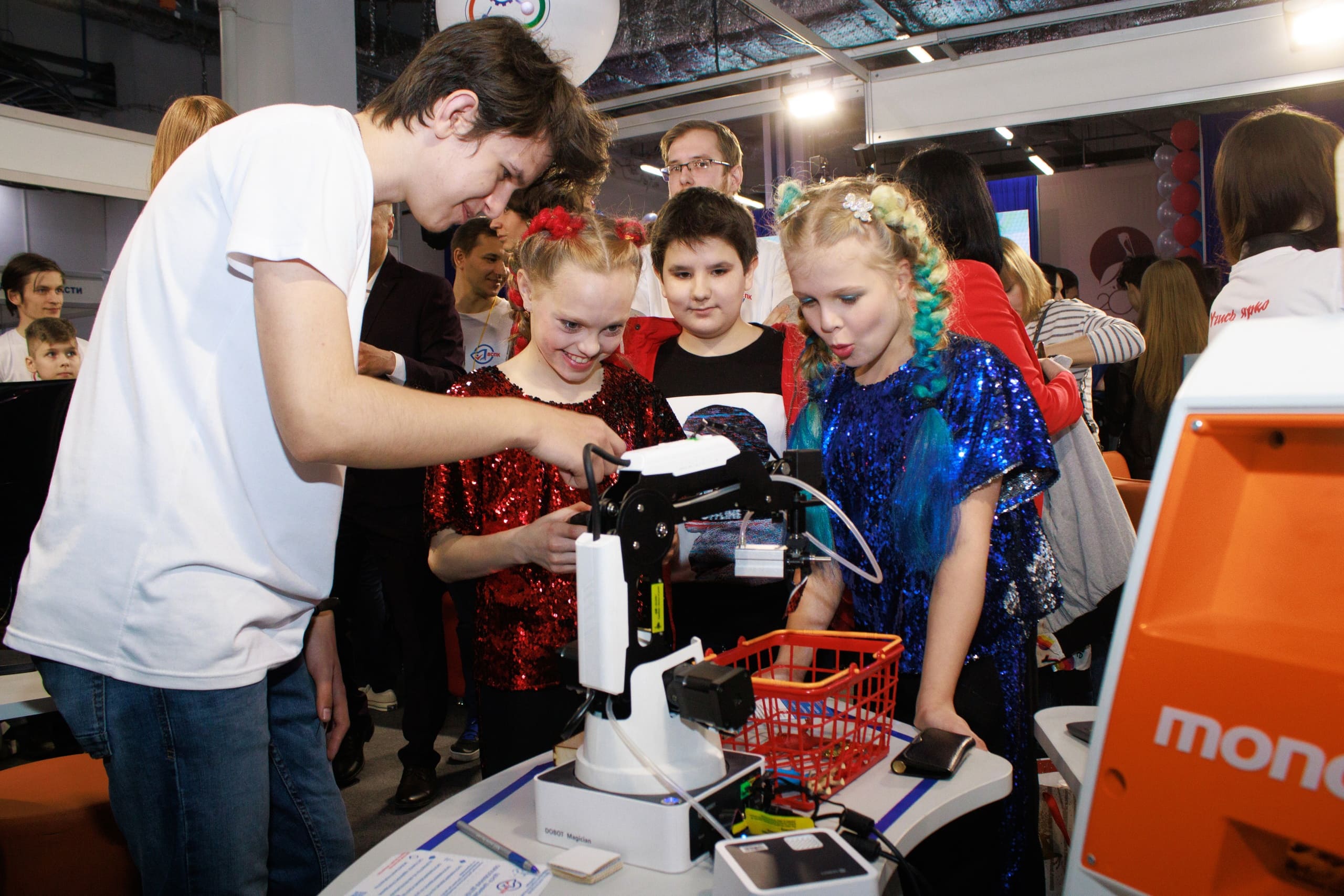 Форум "Образование–2023"