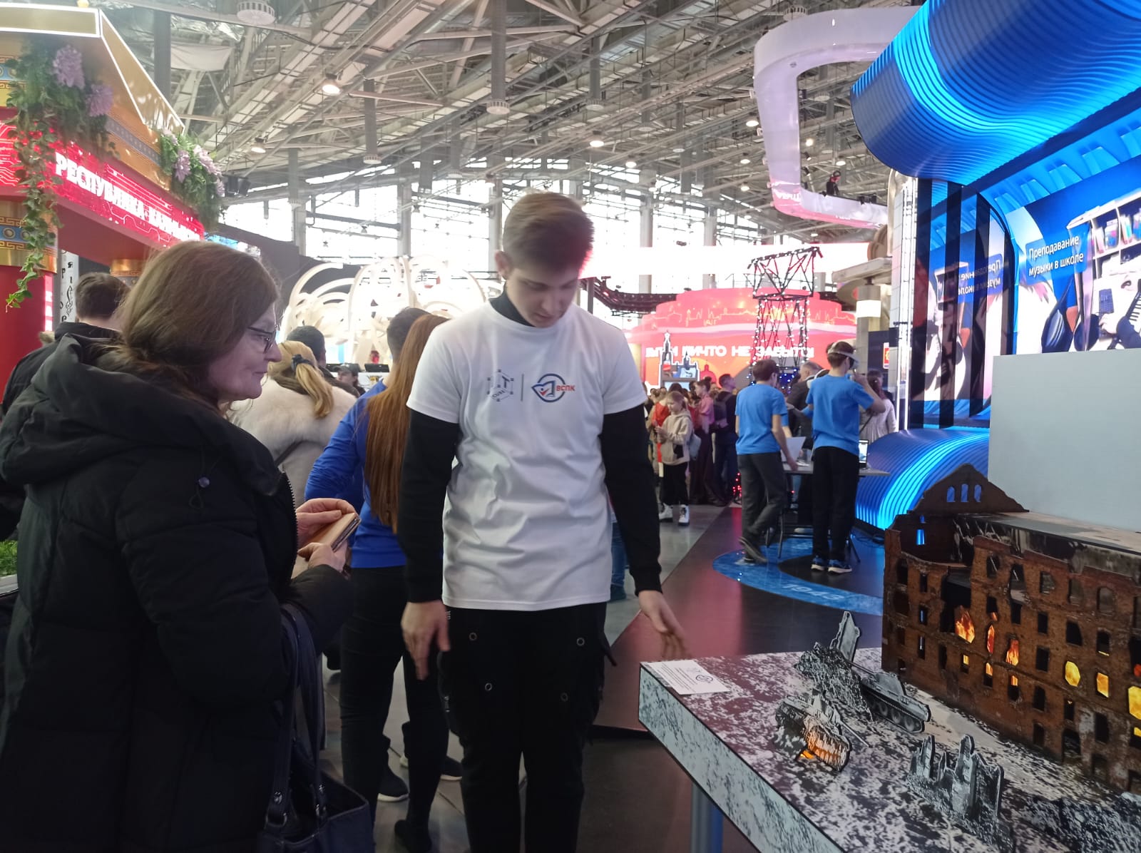 WhatsApp Image 2024 01 29 at 08.52.19