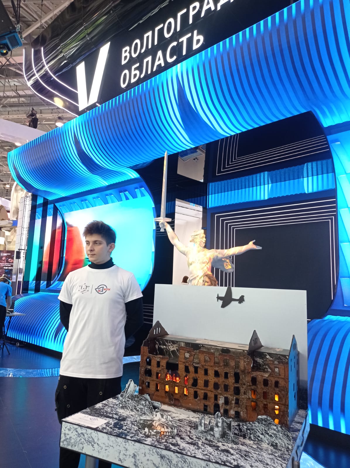 WhatsApp Image 2024 01 29 at 08.52.26