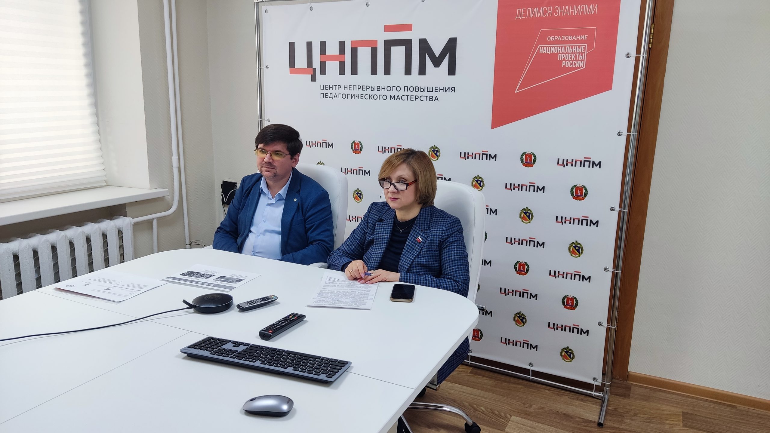 img 20240213 101432 scaled