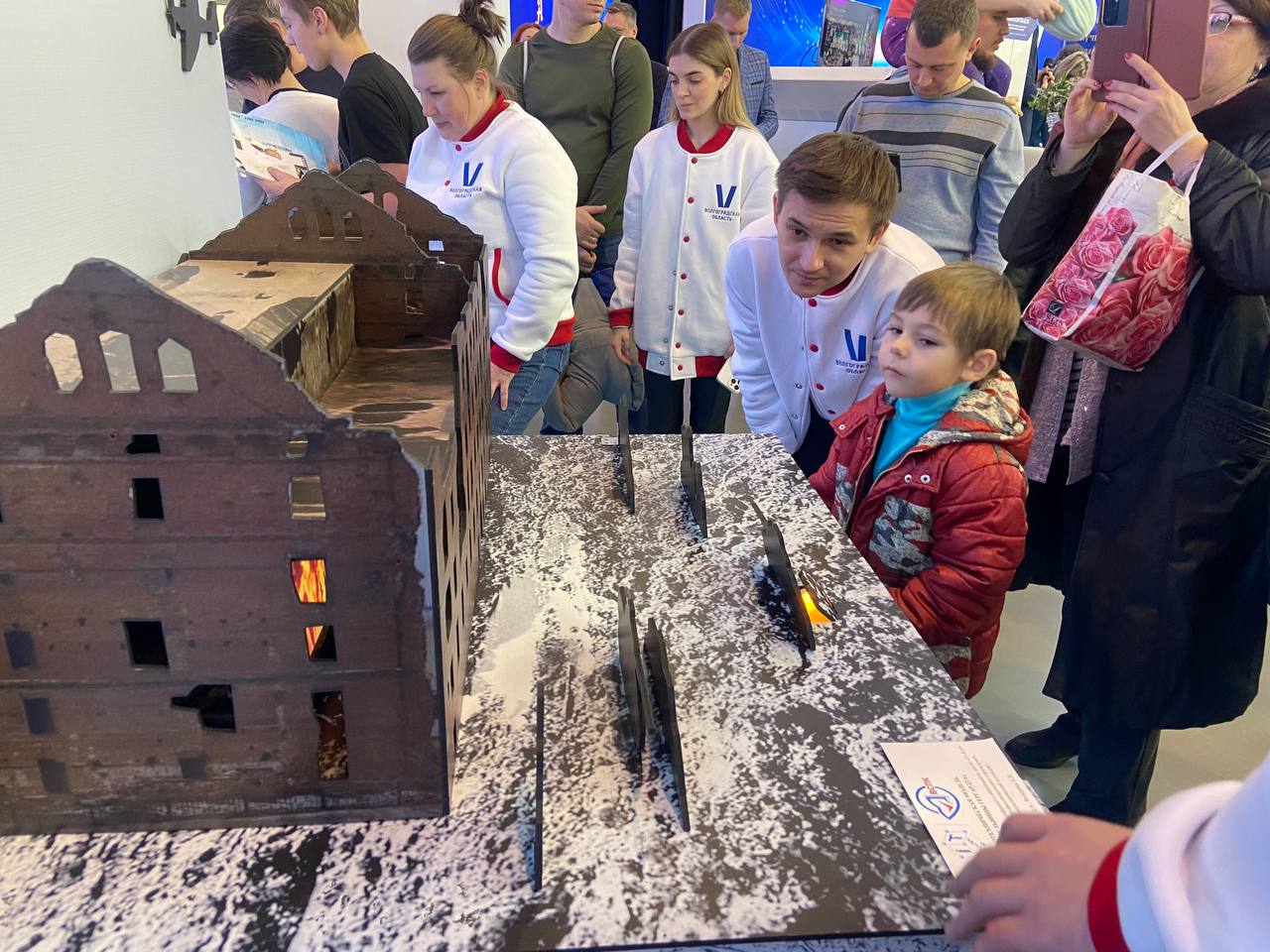 Тематический День образования в рамках Форума национальных достижений