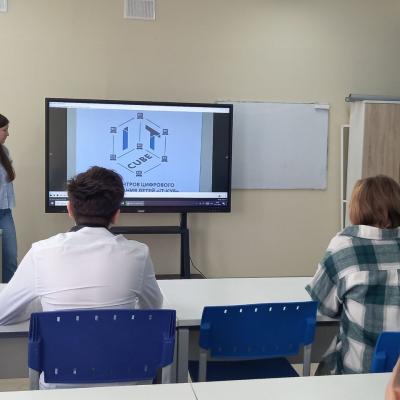 Photo 2024 12 16 21 42 13