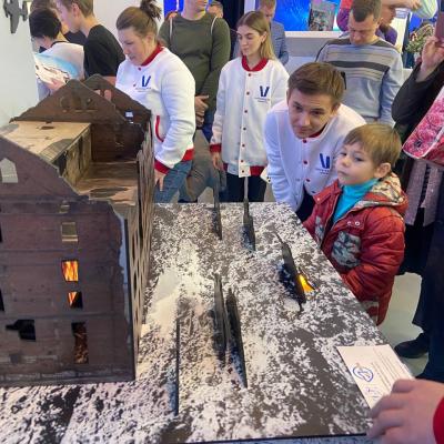 Photo 2024 02 18 12 51 12